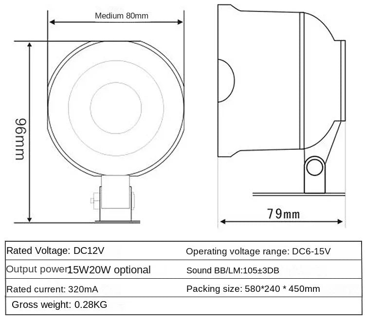 Car Alarm Horn Siren Voice Megaphone 12v15w20w Monophonic Six-tone Tweeter Speaker Sicurity Camara 2 Way Talk Speakers