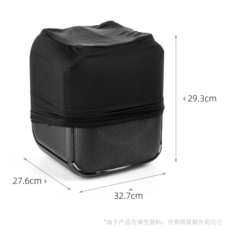 Speaker Case  Dust Case Stretchable Speaker Slip Sleeve High Elasticity with Elastic Band for  Partybox Encore Essential