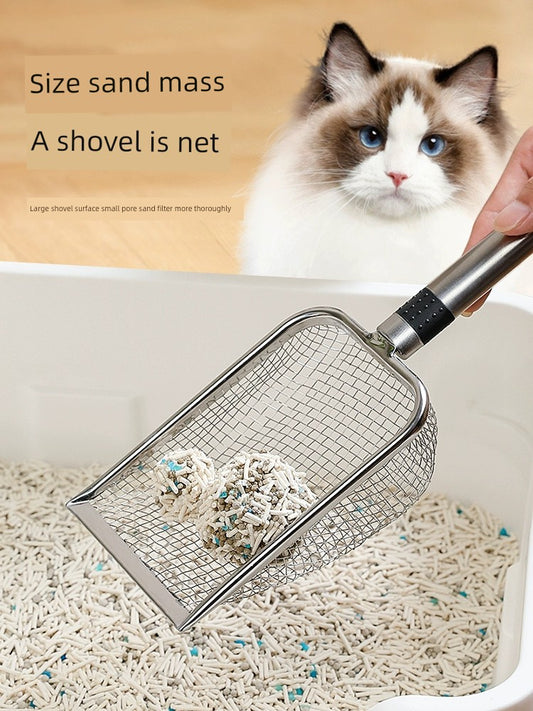 Fine Hole Small Particle Stainless Steel Bentonite Cat Litter Scoop