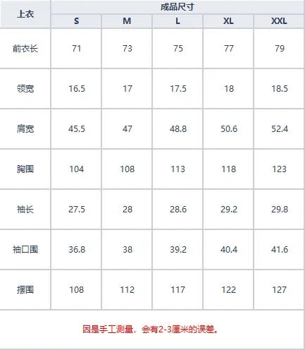Men Suit Set Summer British Style Solid Color Short Sleeve Male Outfit Slim Breathable Business Wedding Man 2-piece Suit