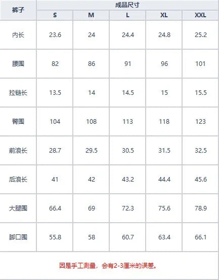 Men Suit Set Summer British Style Solid Color Short Sleeve Male Outfit Slim Breathable Business Wedding Man 2-piece Suit